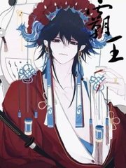 不要好热轻点湿了好舒服